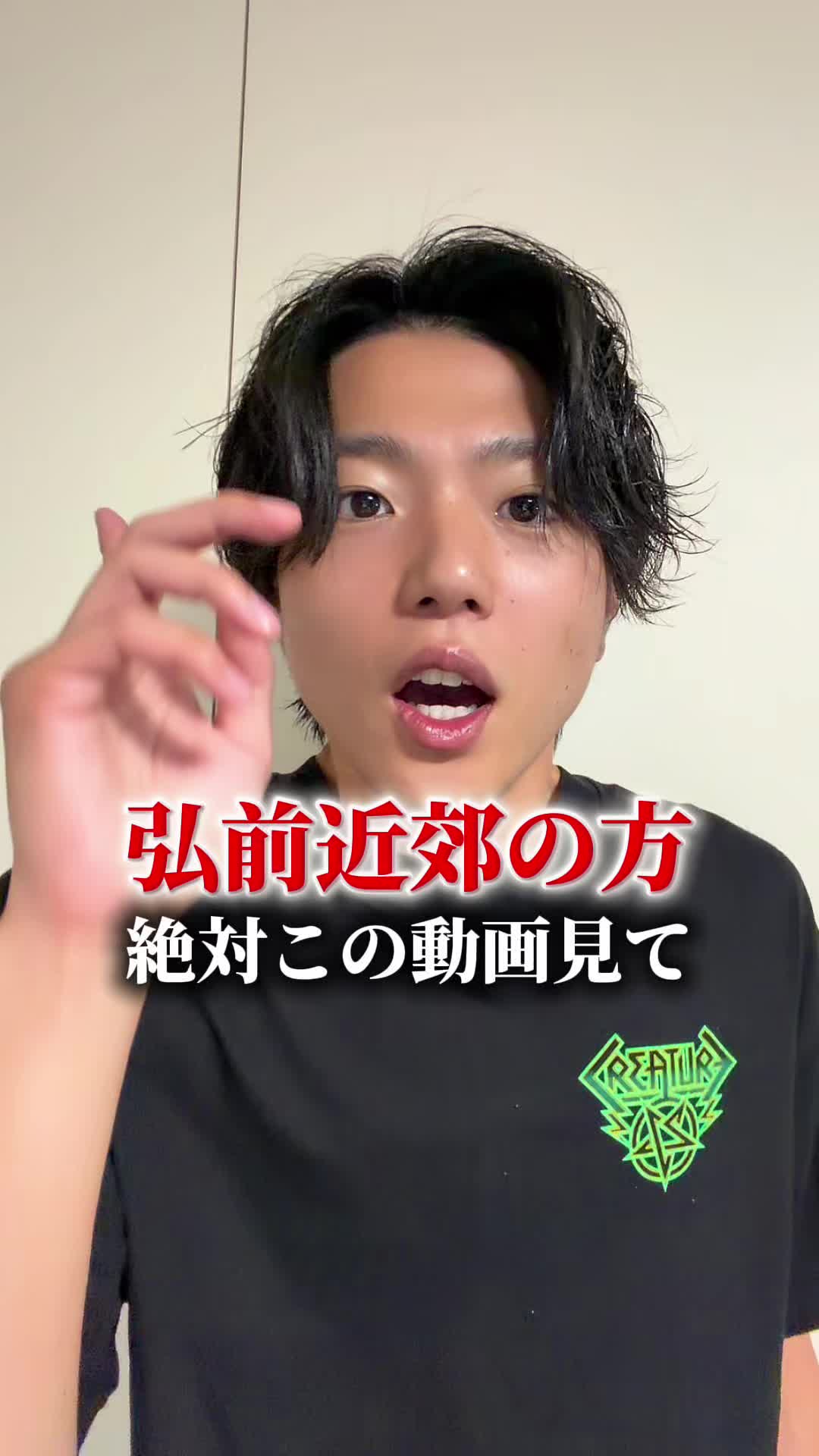 @クマガイオウスケ