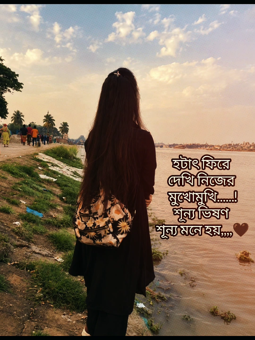 @Tanjim