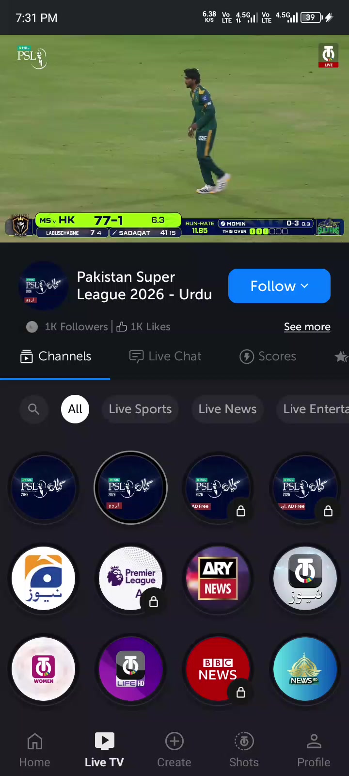 @shadab💔King