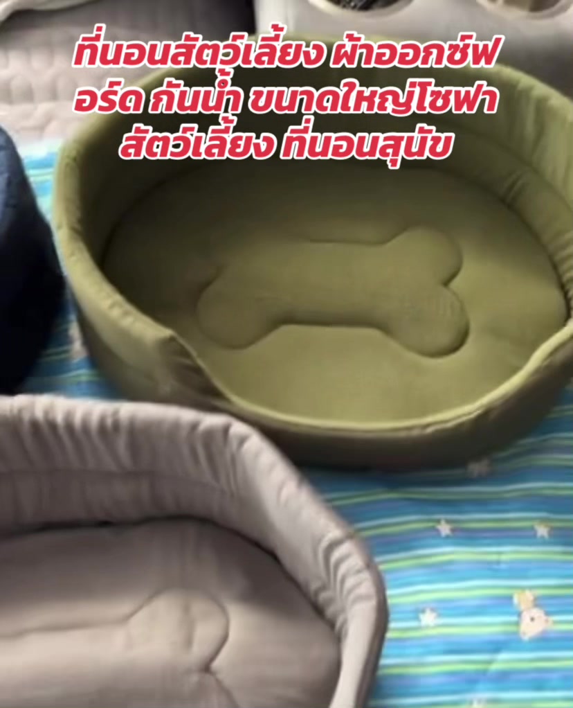 @luxsiriwan21