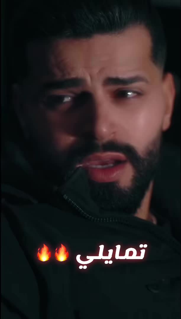 @ladaani - لادقاني