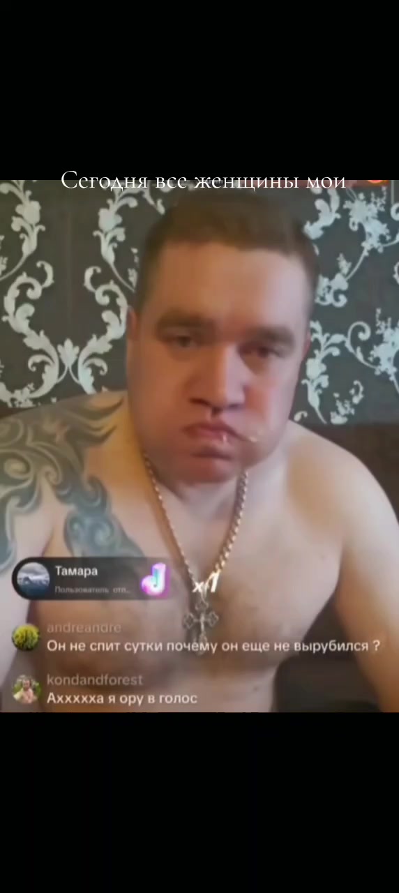 @Руслан