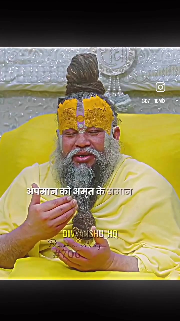 @Bholenathjidevotee