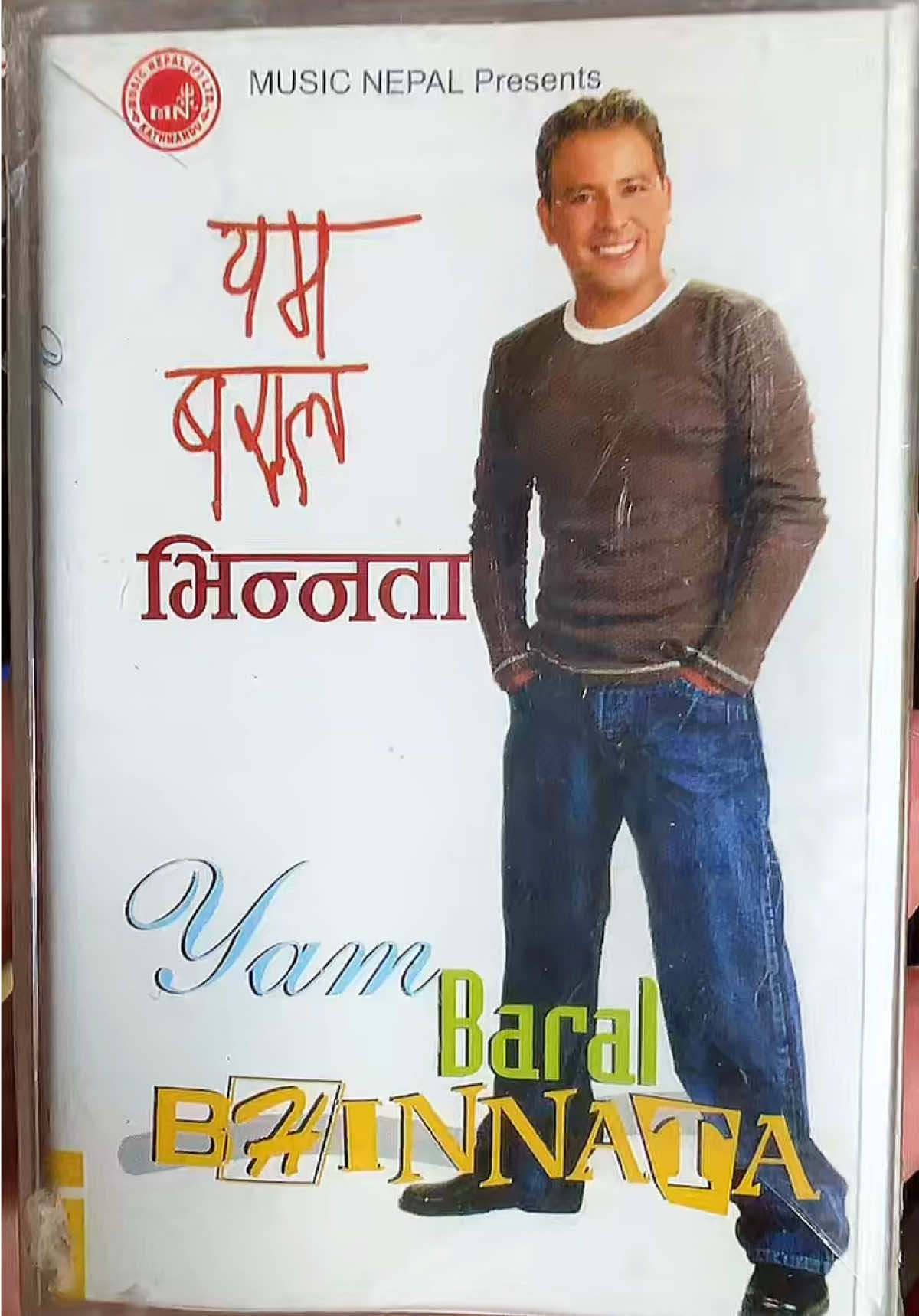 @Krish Rijal