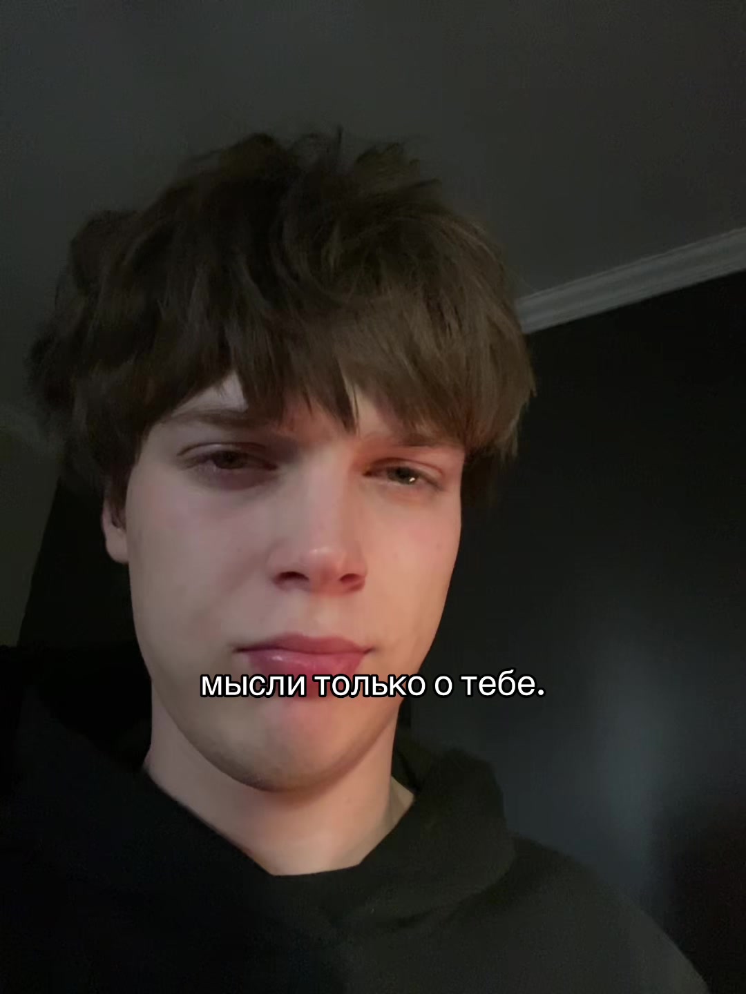 @рома девятка