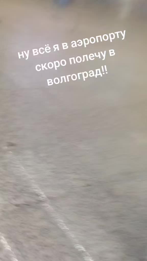 @vanzin1241