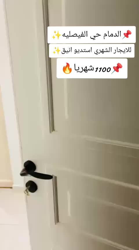 @هنوف العتيبي