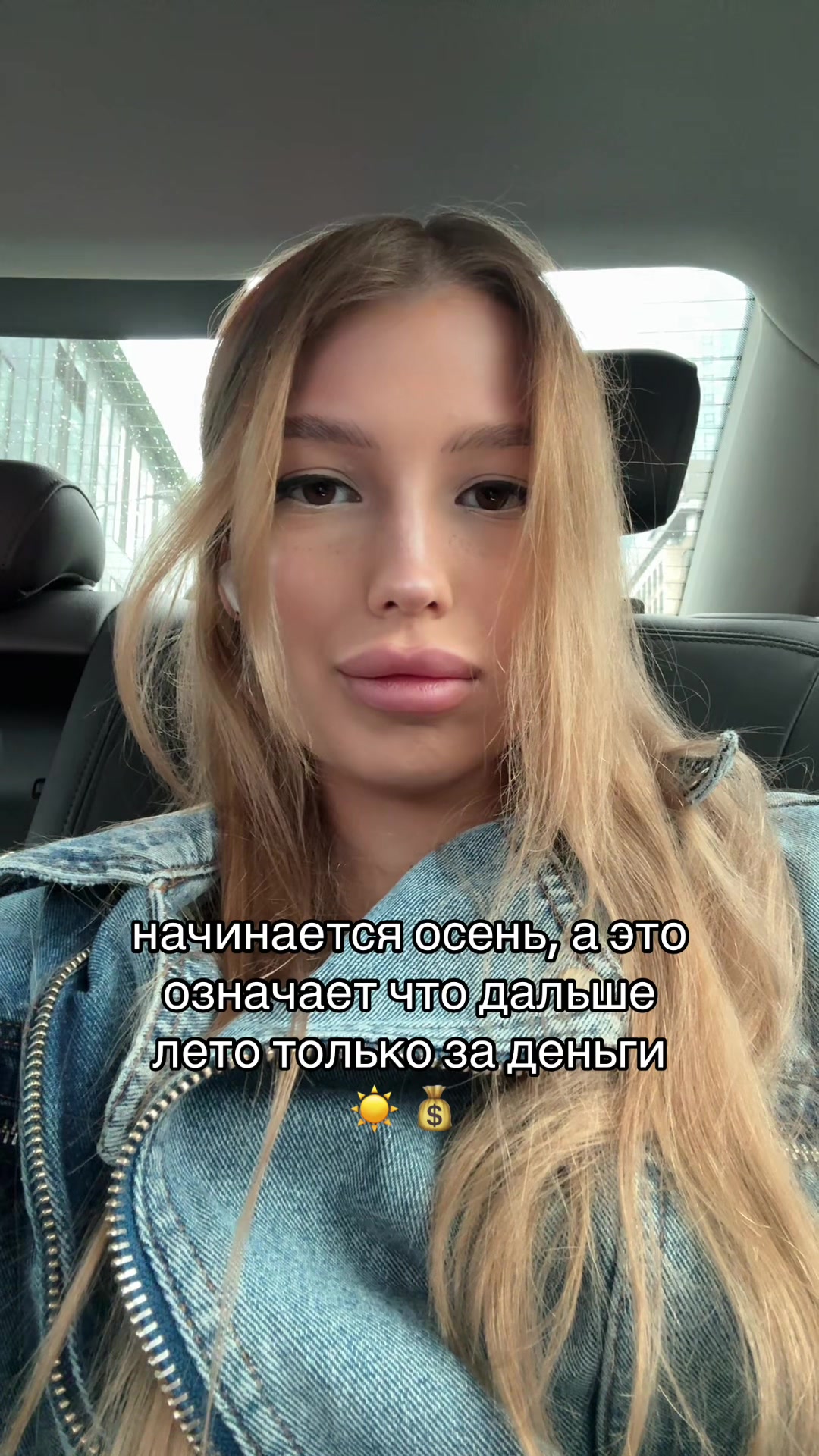 @inst: wlublena