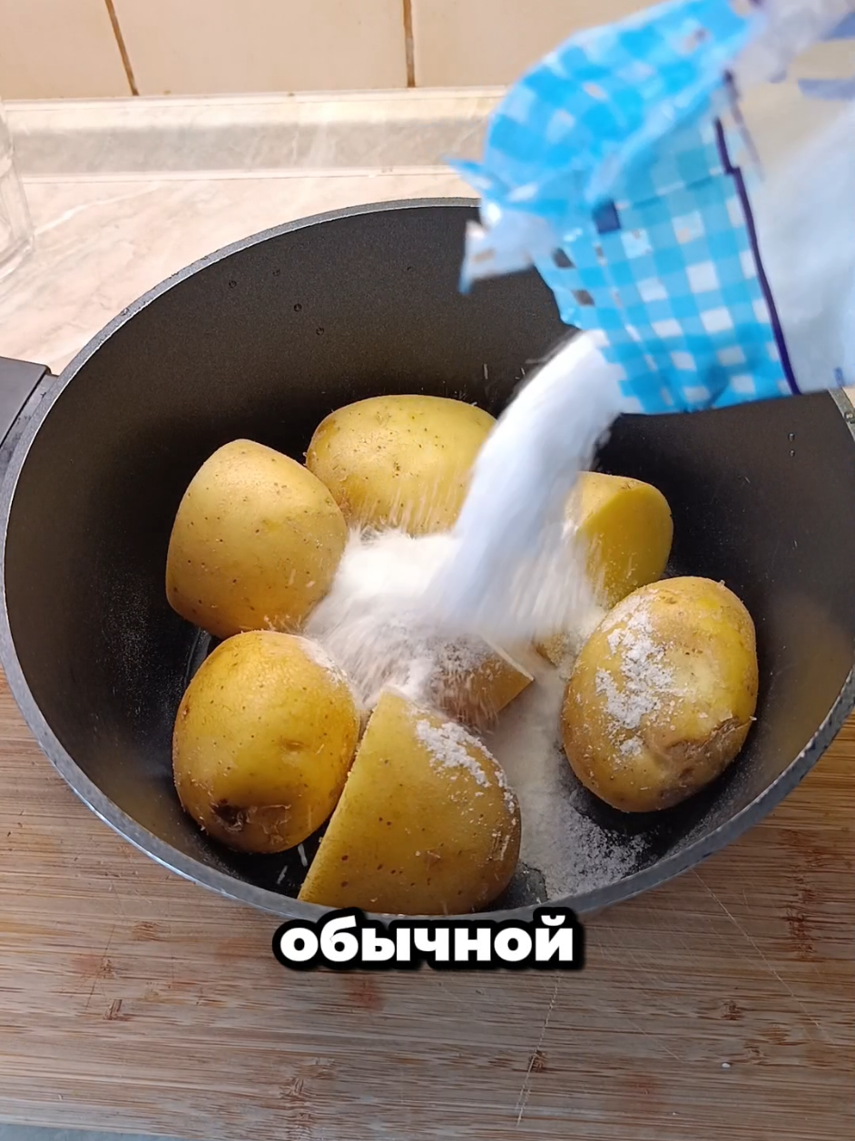 @Dimon LIFEHACK