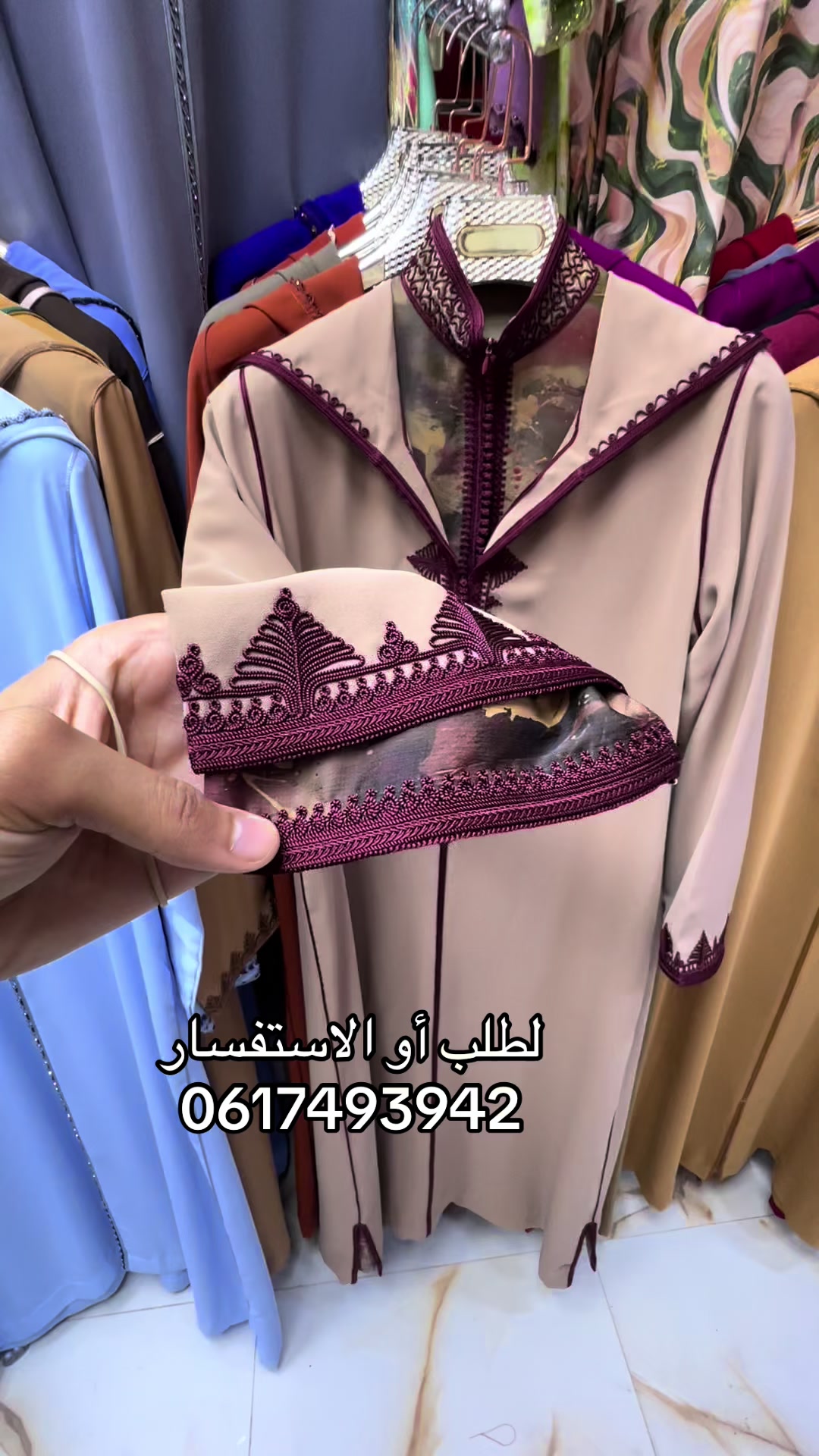 @👑قفطان_العالممي👑