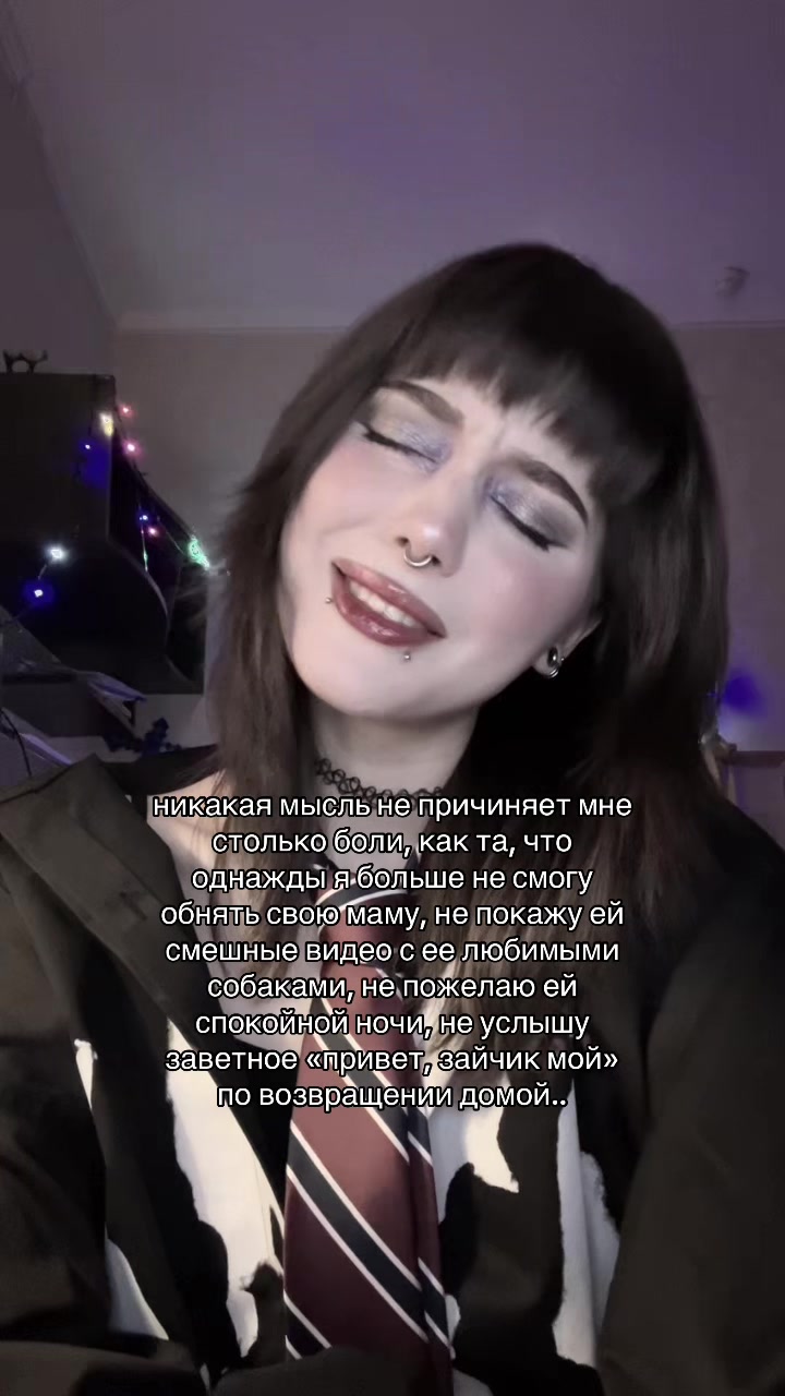 @кьюриосити (!)