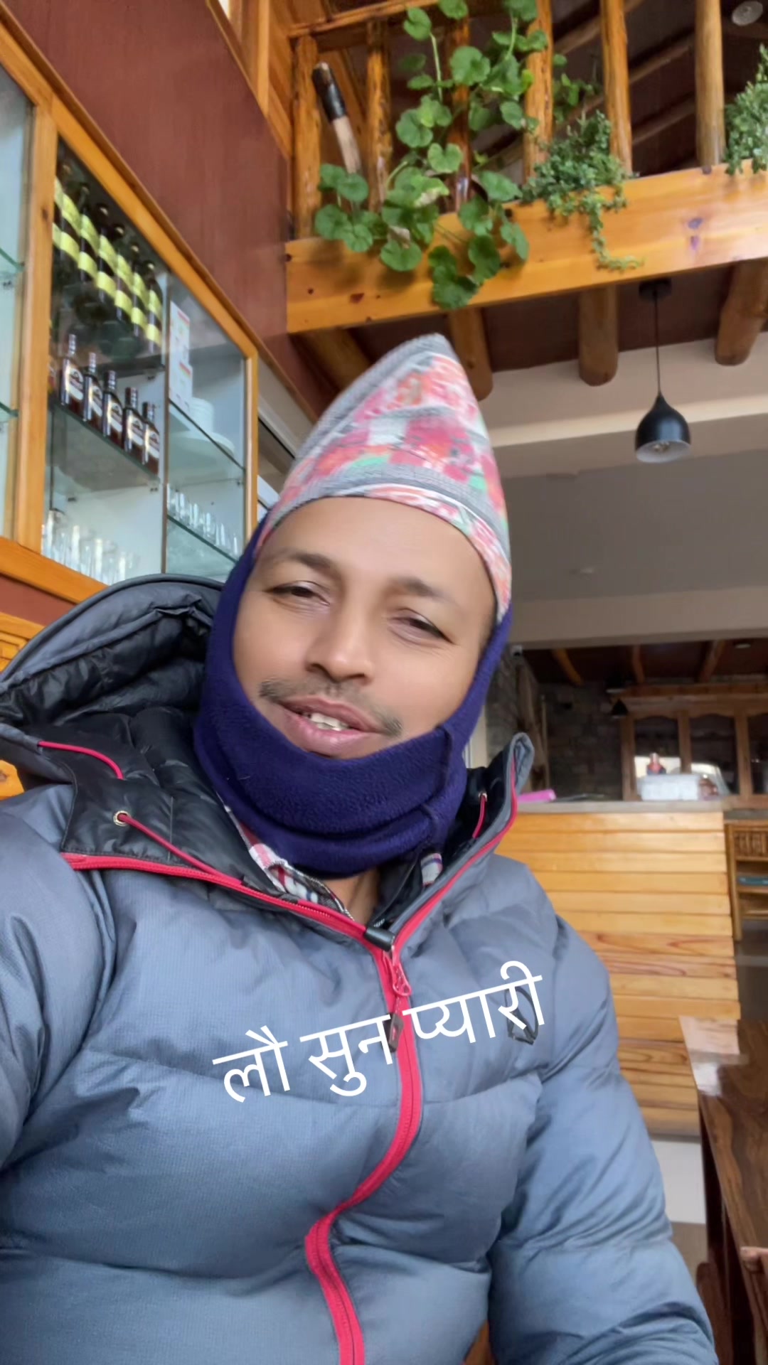 @Bishnu Homestay,PkR Nepal🇳🇵