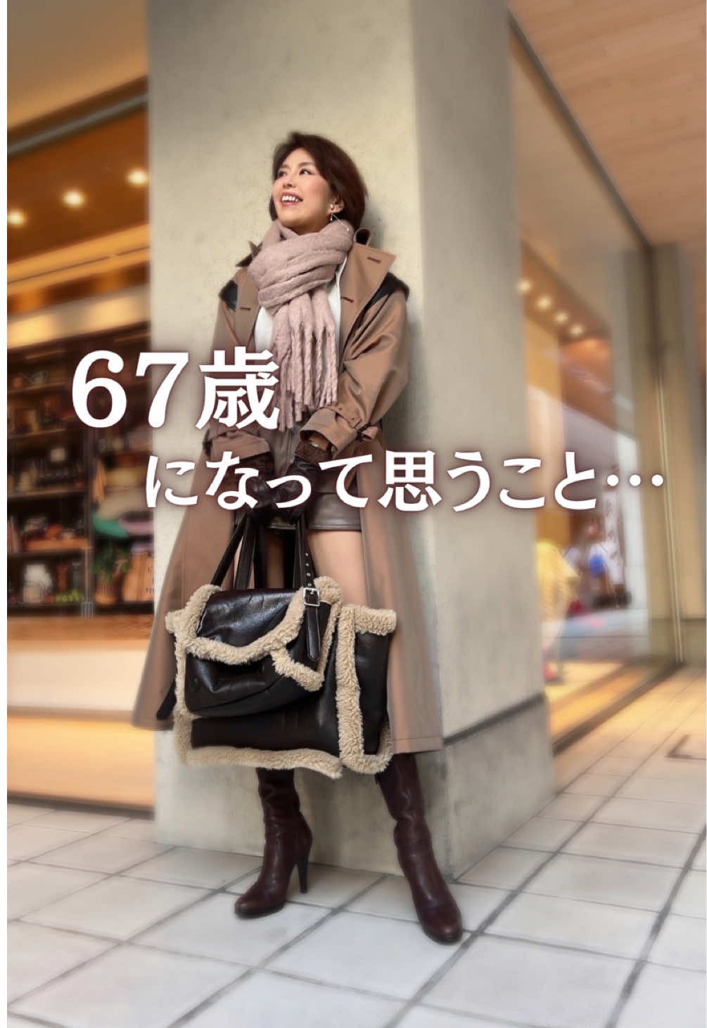 @中野ちさと