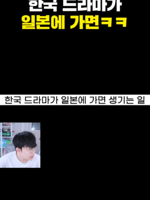 @주둥이방송