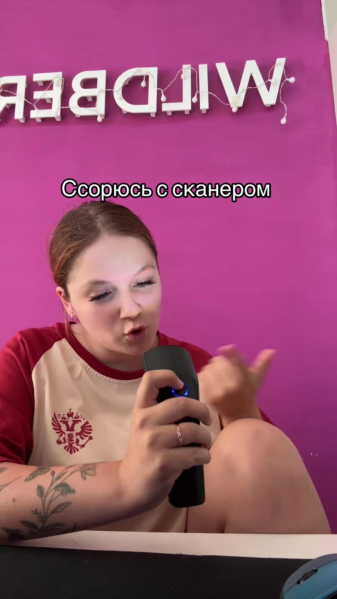 @Тгк:Lizz.amr.🪬