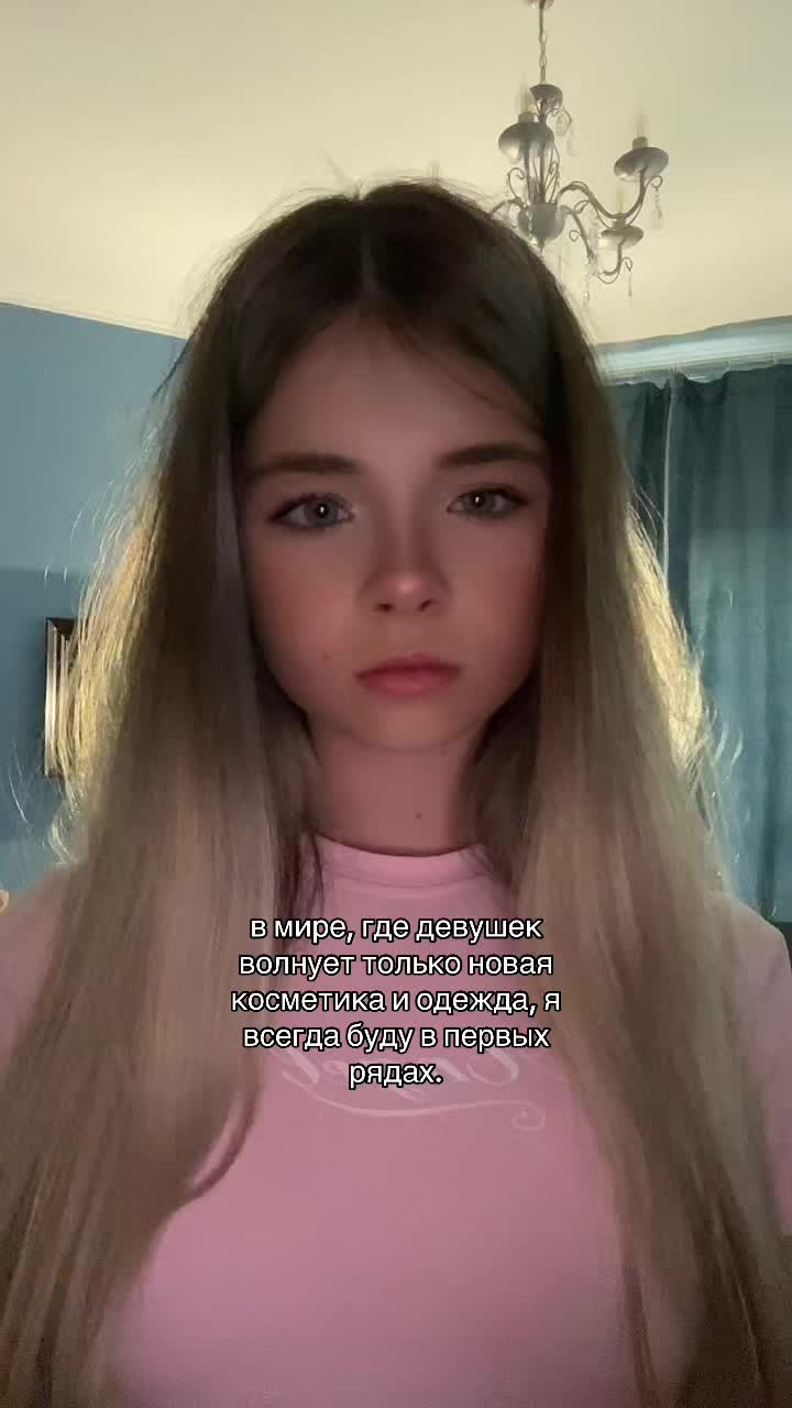 @anwksss. .