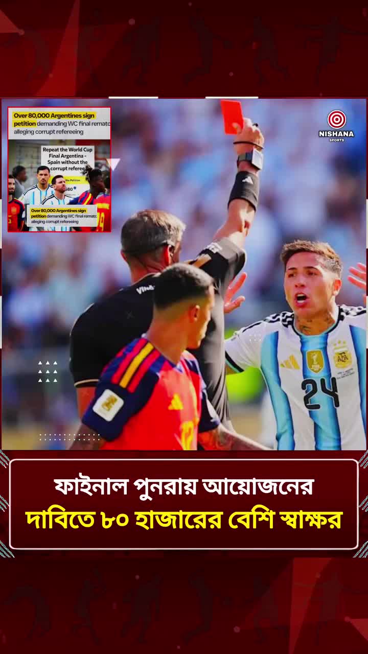 @𝗖𝗛𝗥𝗜𝗦_𝗡𝗔𝗛𝗜𝗗☬𖤍♛
