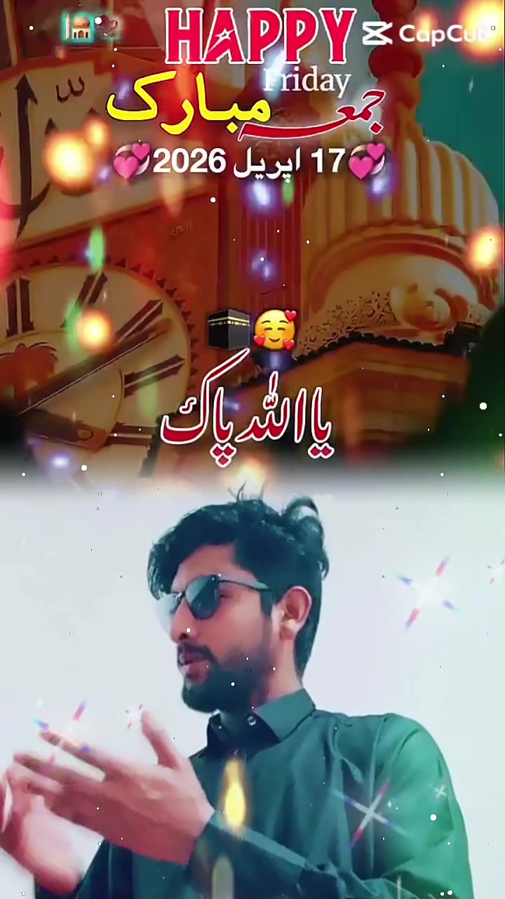 @AJMAT 786 ANSARI
