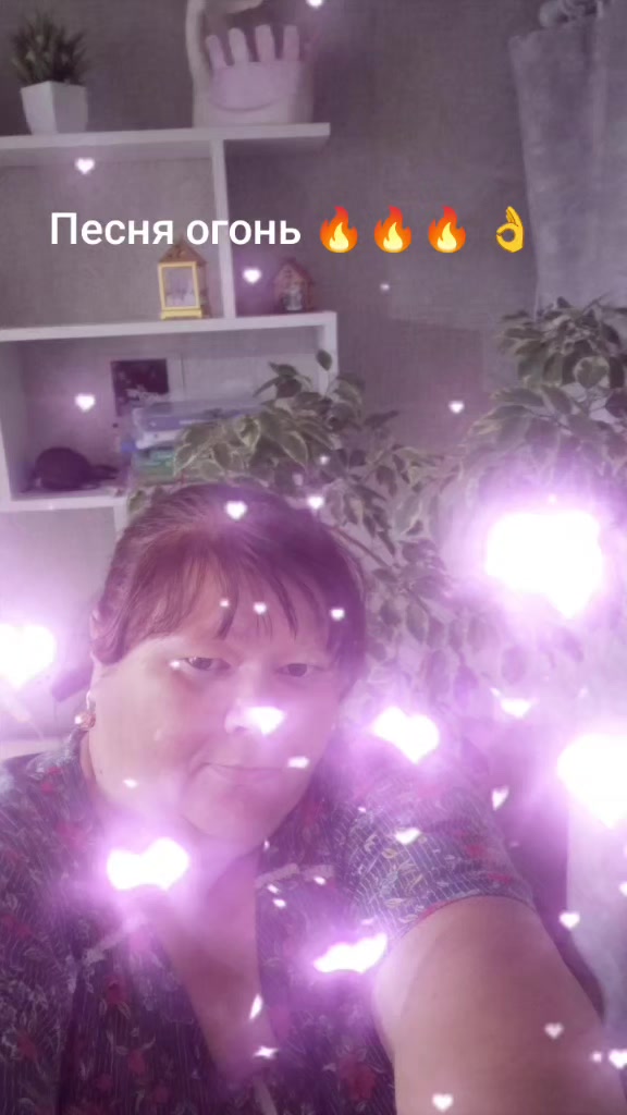 @Натали 🥰🥰🥰🥰☑️☑️☑️
