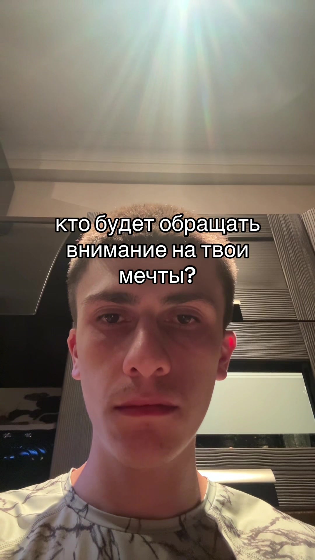 @Vali