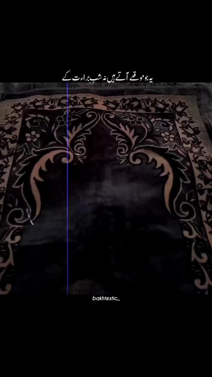 @๓คɦٱٱٱ💃