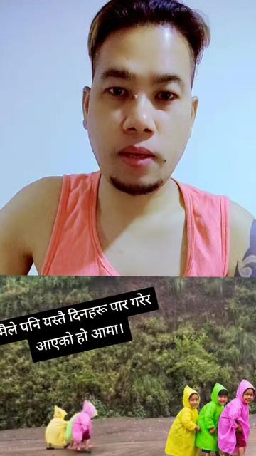 @Rohit_Kamal