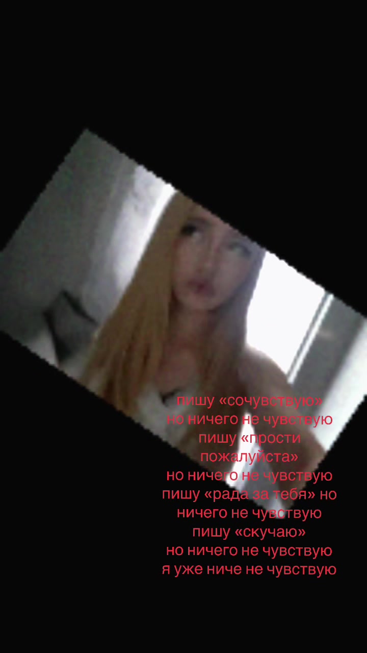 @тишкина 💊💊