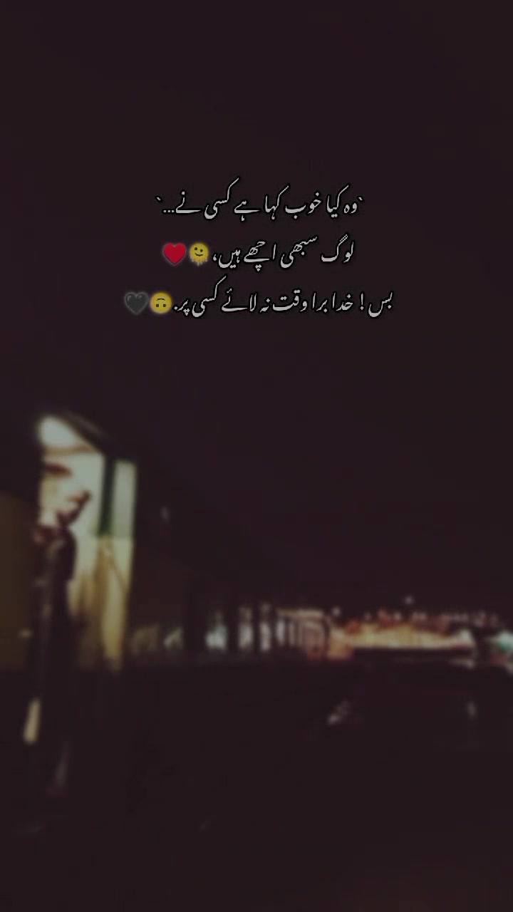 @آریان 💔