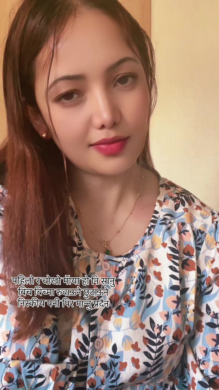 @Pabitra khadka khatri🧿🧿