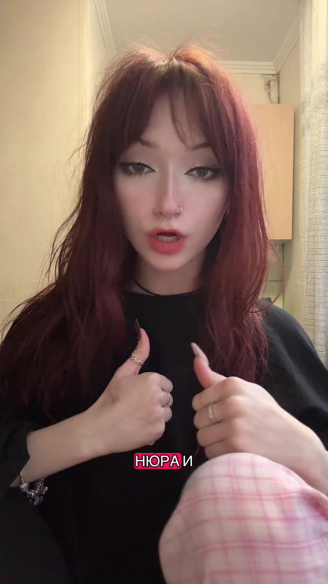 @pochemynura