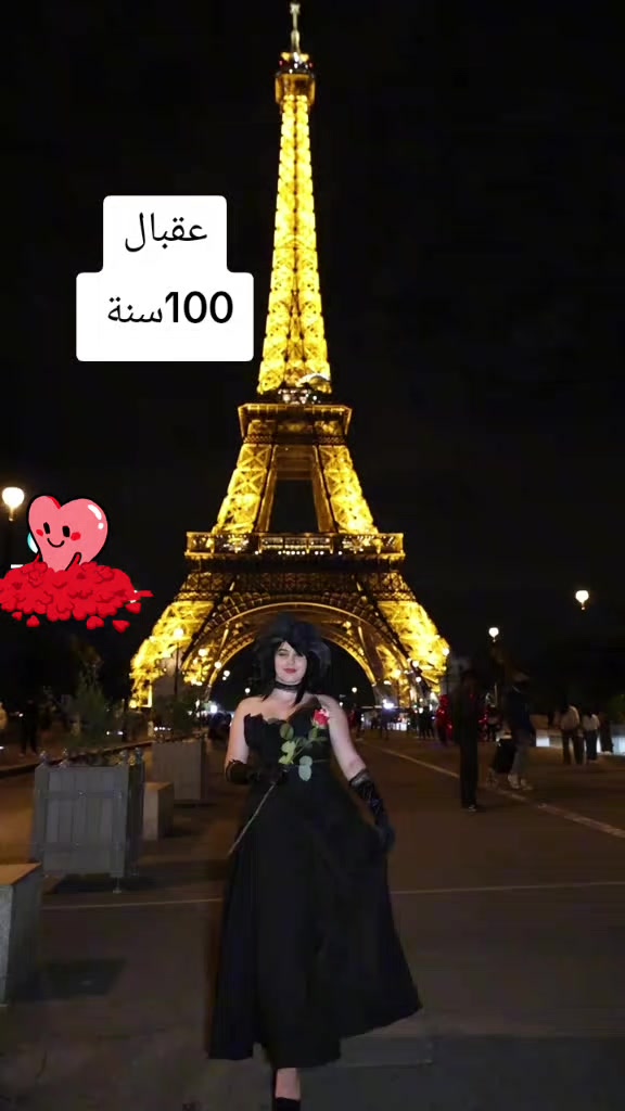 @Fatma l ๐ฆ
