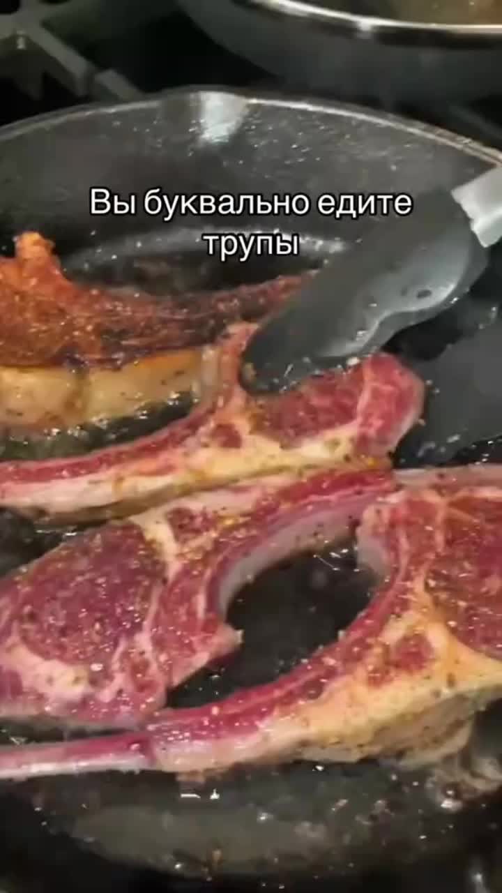 @чюпеп