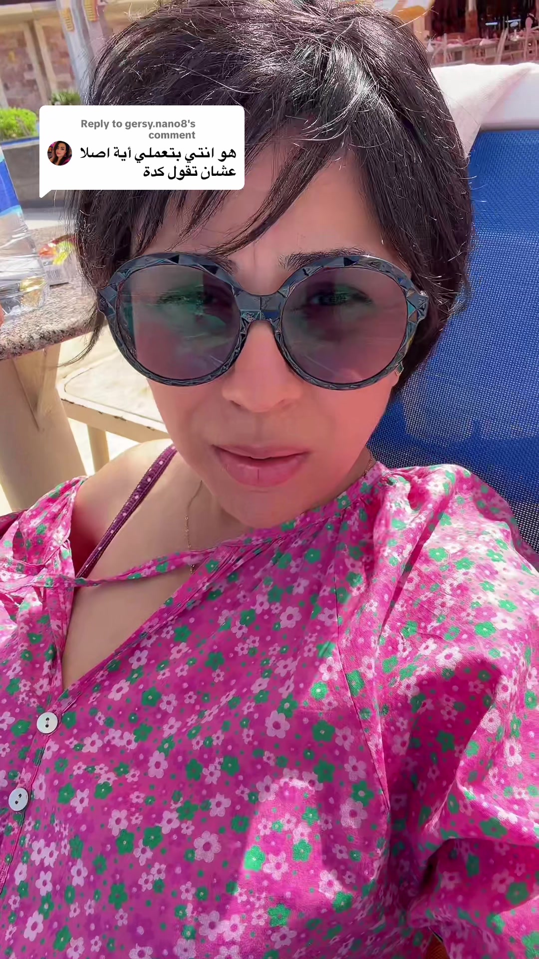 @الشبراويه للبواريك