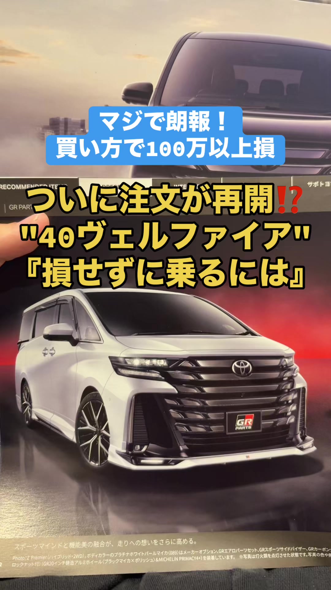@ロールアイス🍨🚗