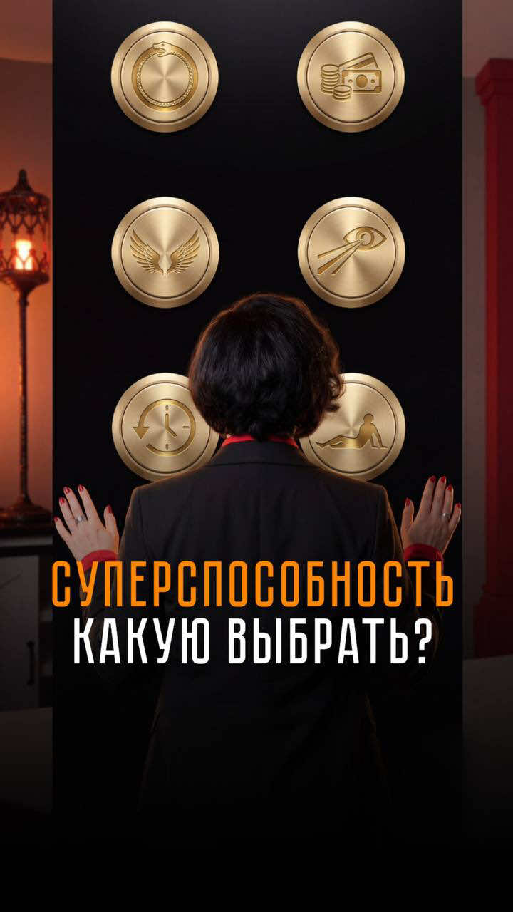 @Катя Троицкая BDS.Marketing