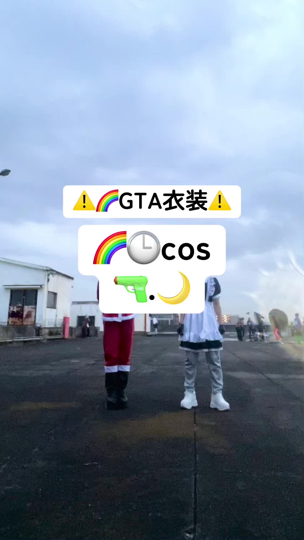 @♱ 天野 ゆあ ♱