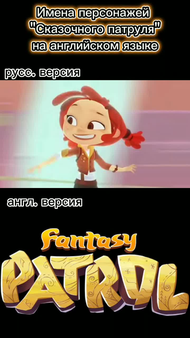 @Лисик.