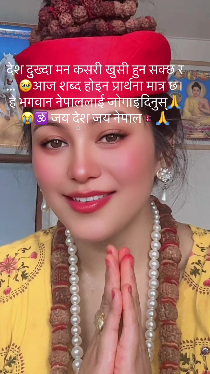 @Sanu📿🇯🇵🇳🇵🧿