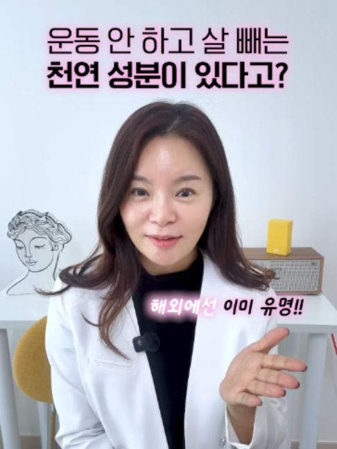@하이킴 약사
