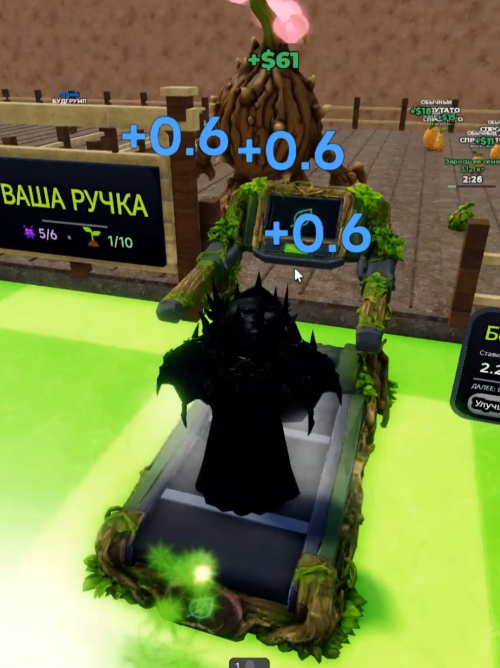 @Виндерс