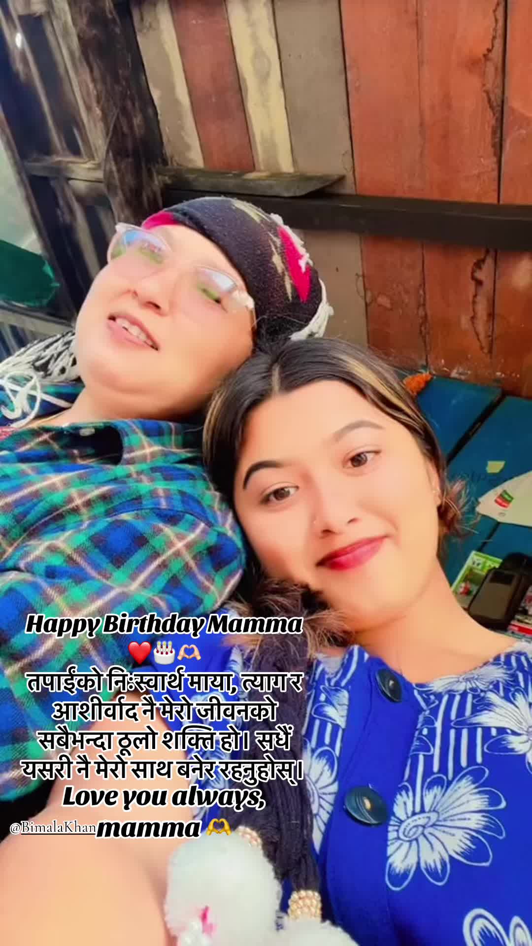 @Binzal💋🥀❤️?