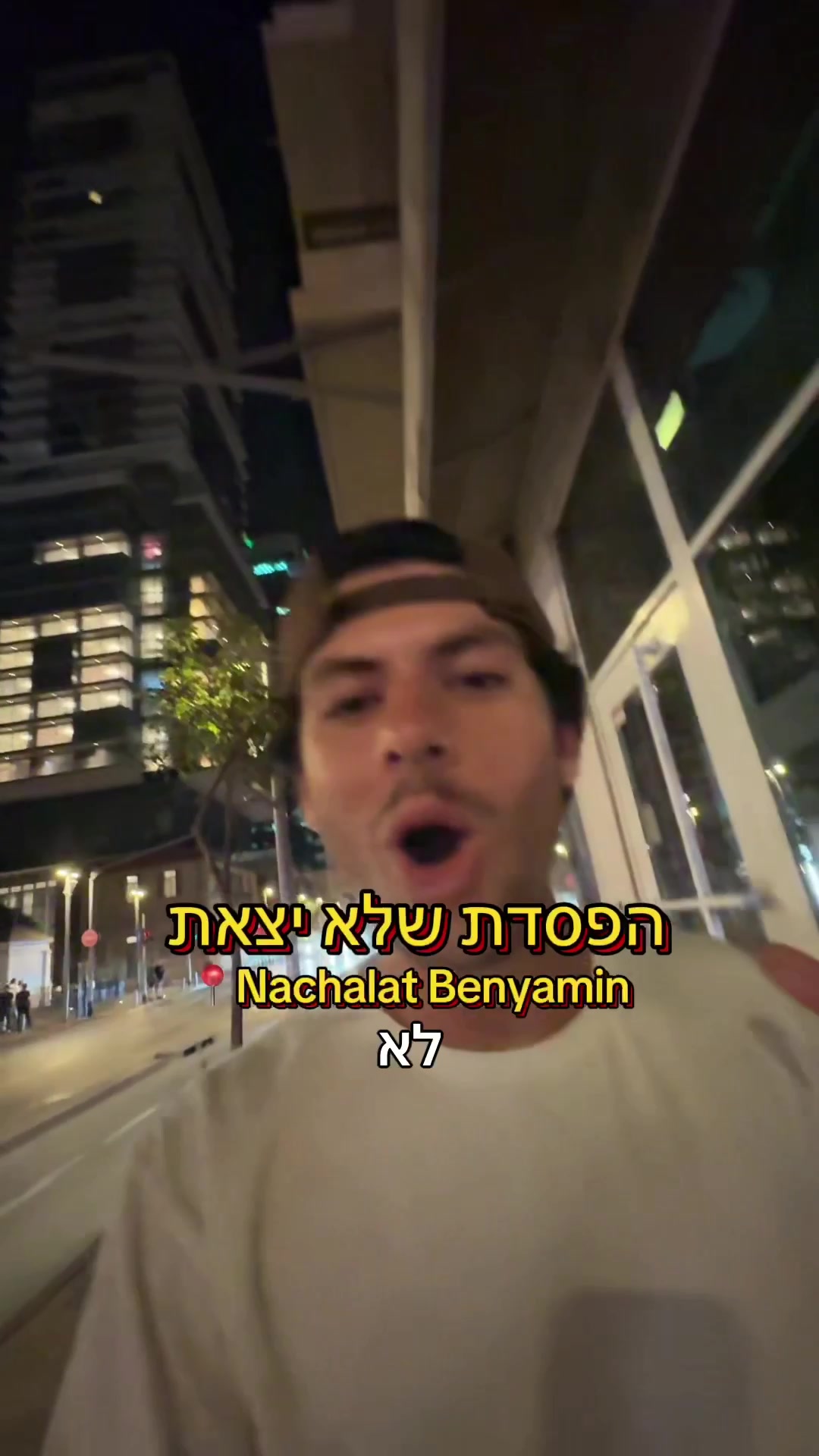 @roithejew