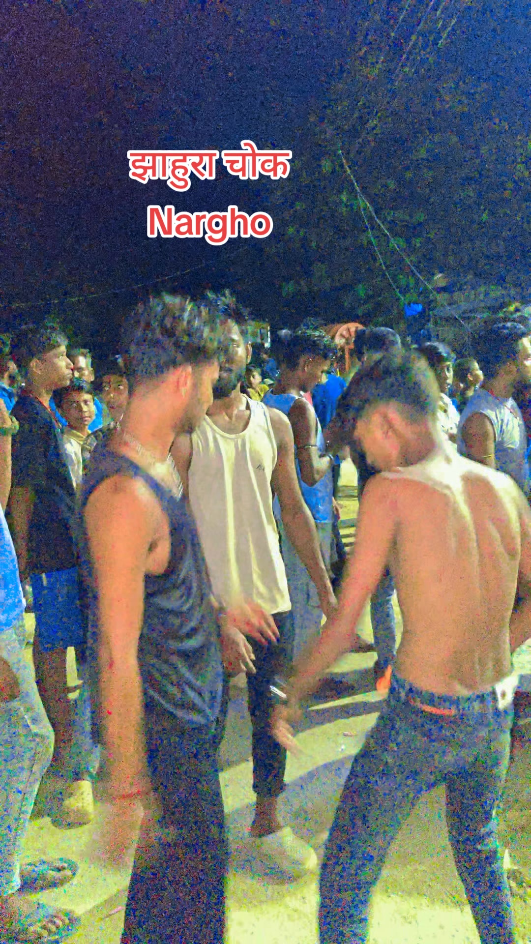 @shivkant Mandal