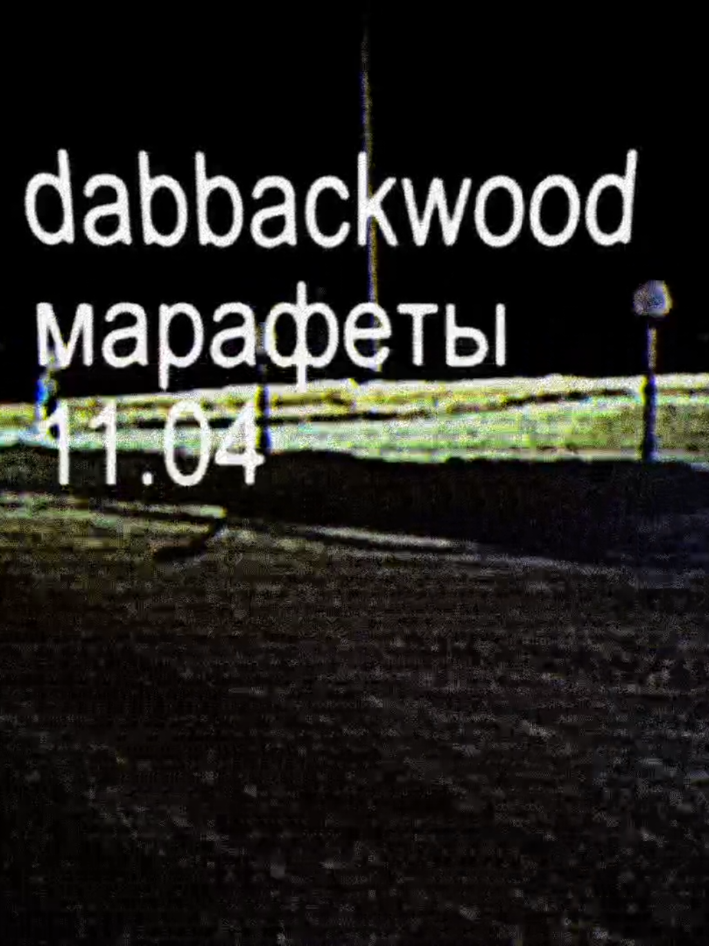 @M1rage⛧
