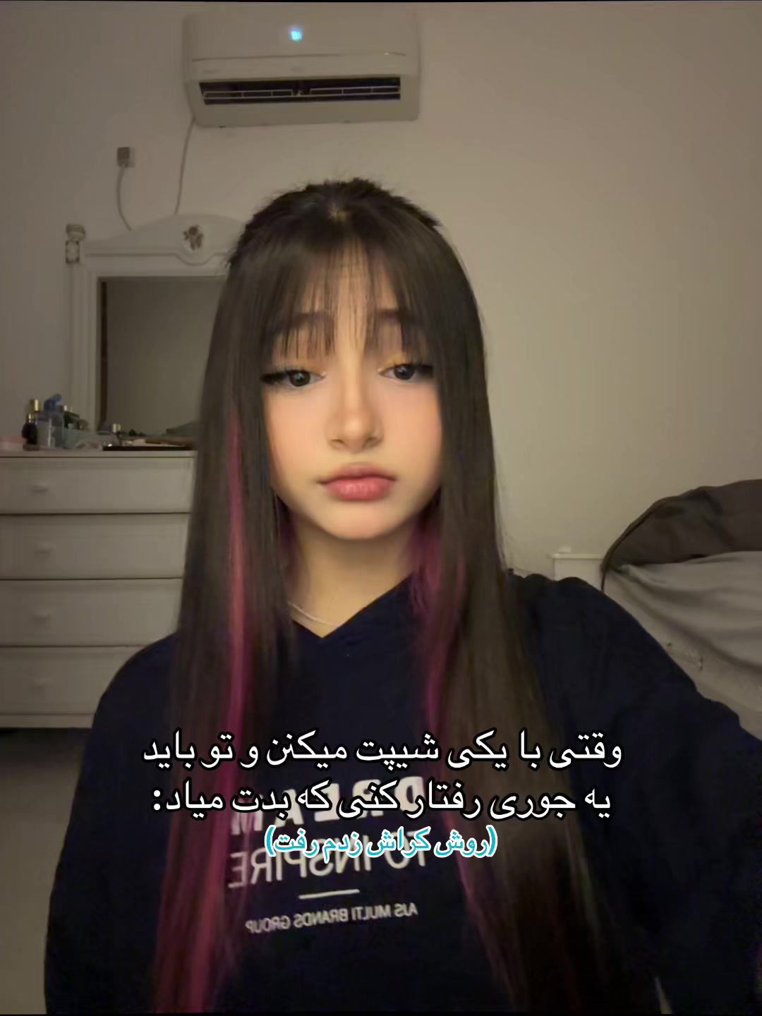 @ARISA