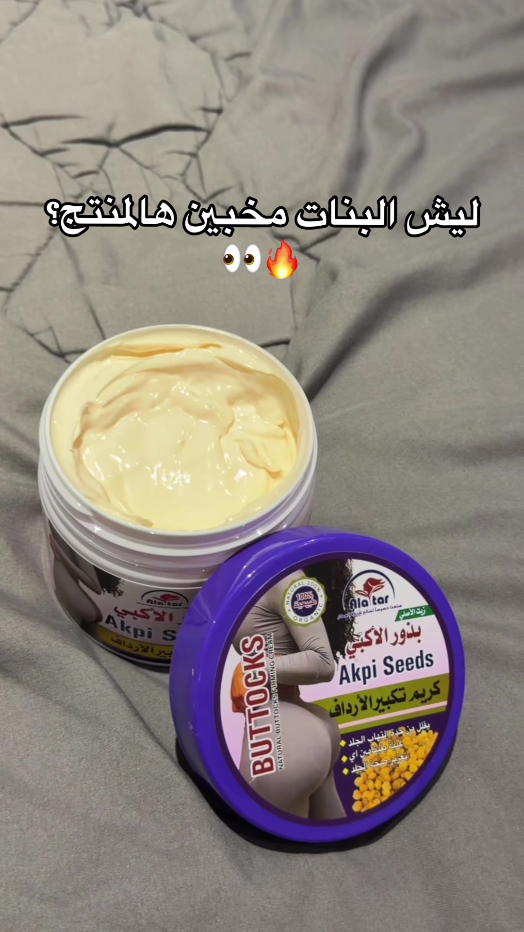@عناية وافكار