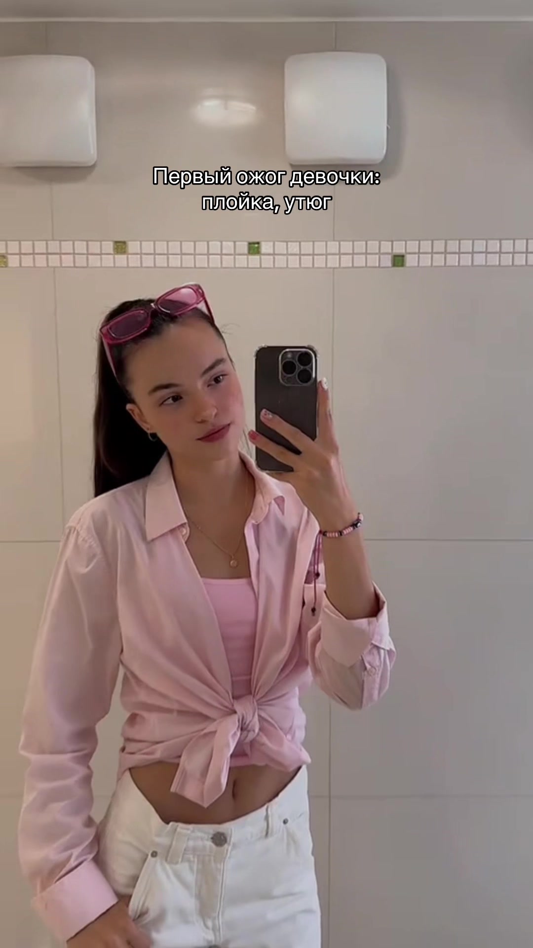 @Алиша | я читаю не мешайте💋