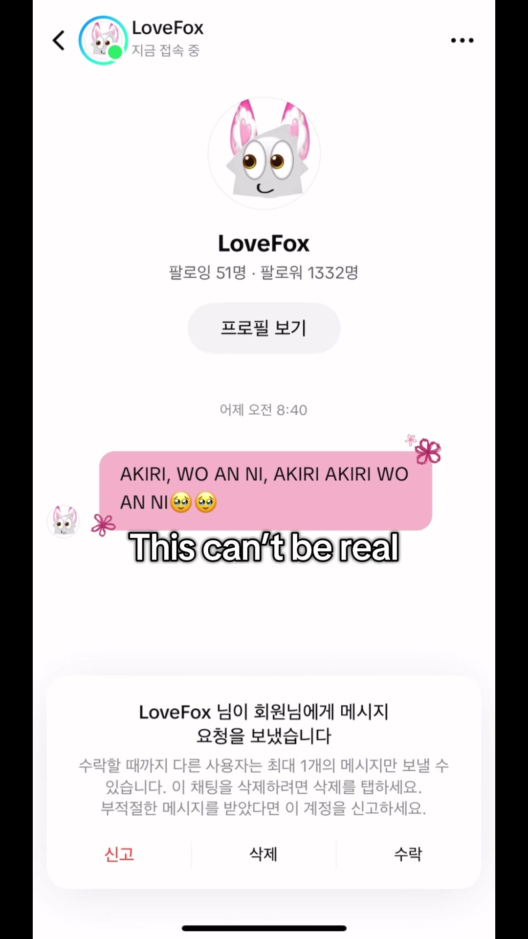 @Akiri ( the no.0 1x1x1x1 fan )
