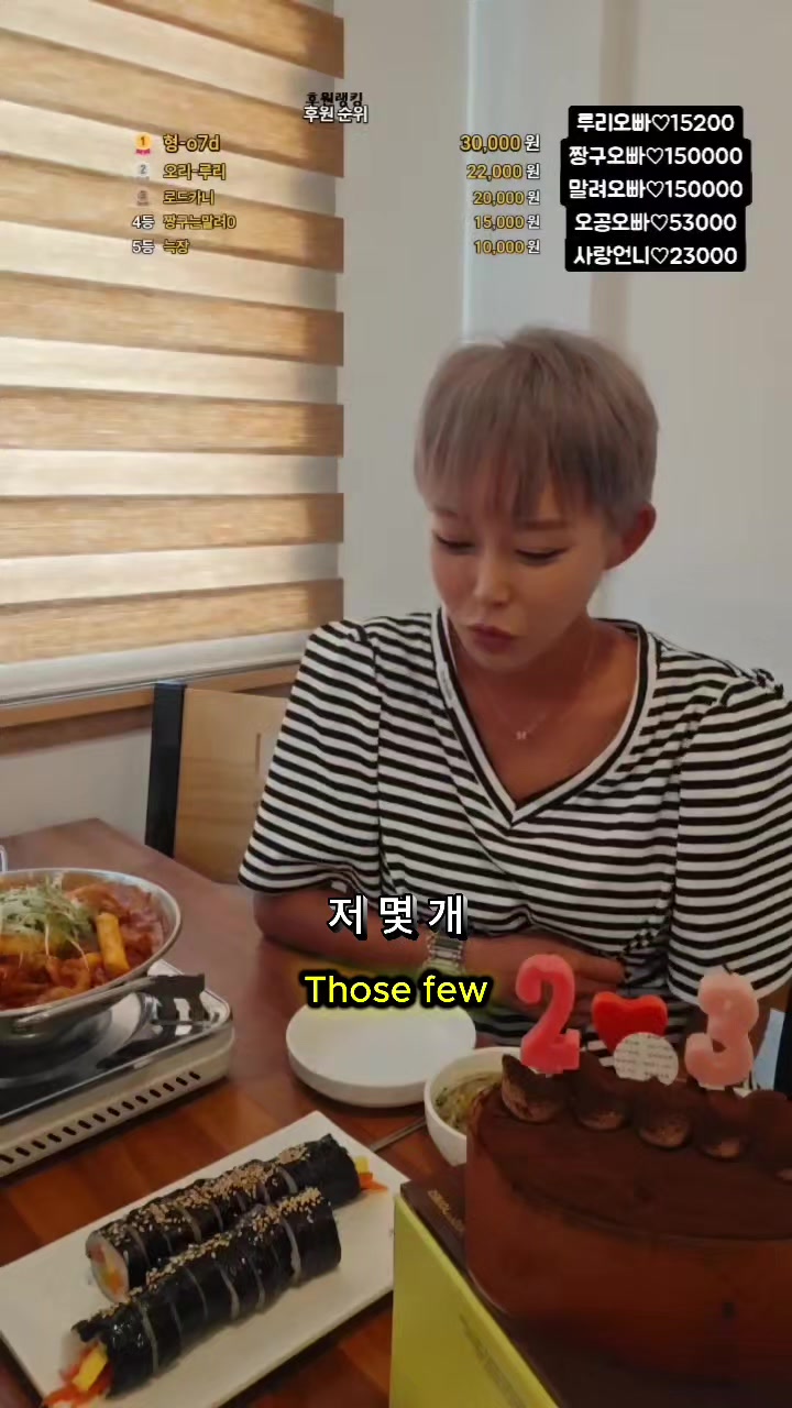 @오리티비