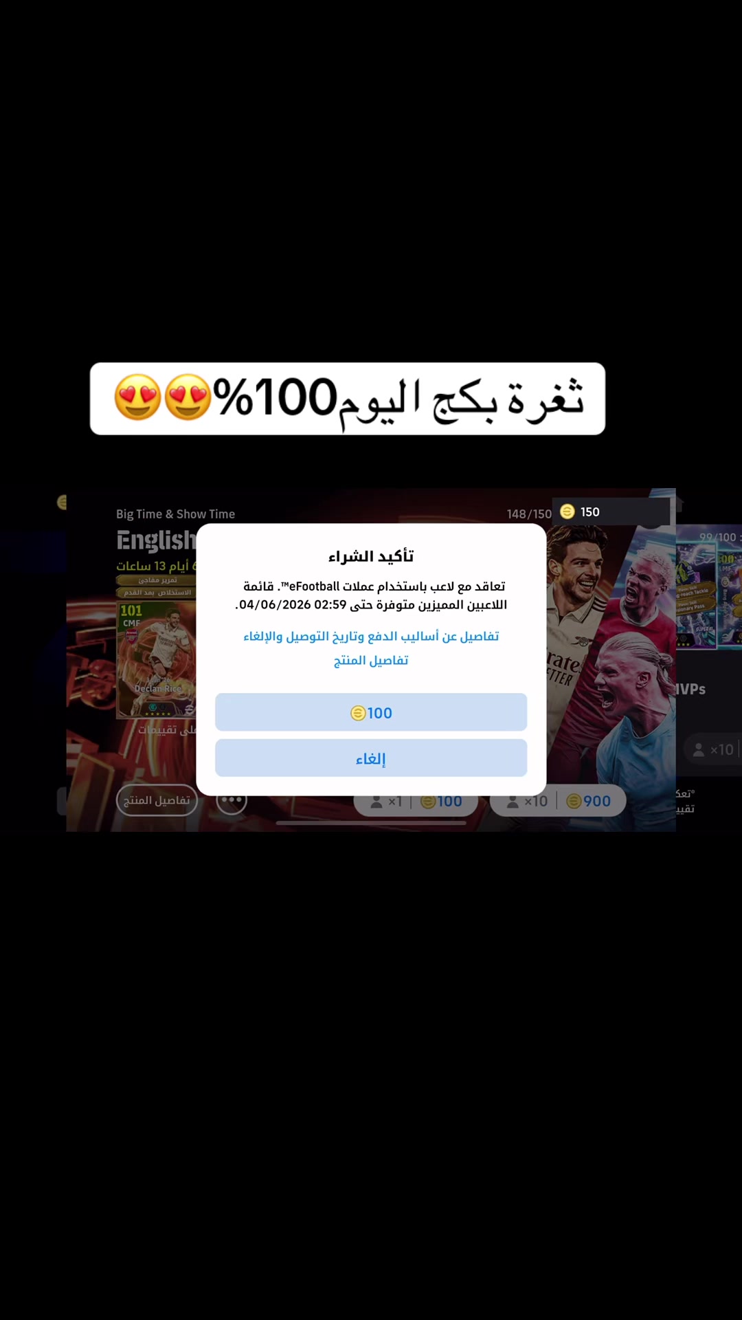 @ry! xi999